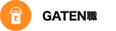 ガテン系求人サイト【GATEN職】掲載中!